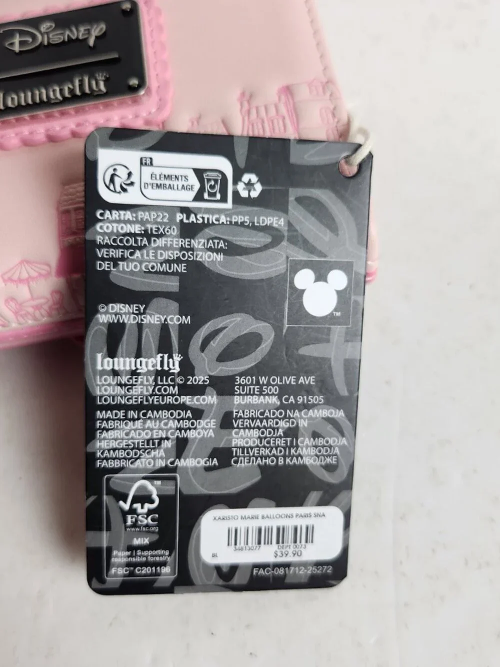 Loungefly Hard Tag Disney The Aristocats Marie with Balloons Snap Wallet NWT